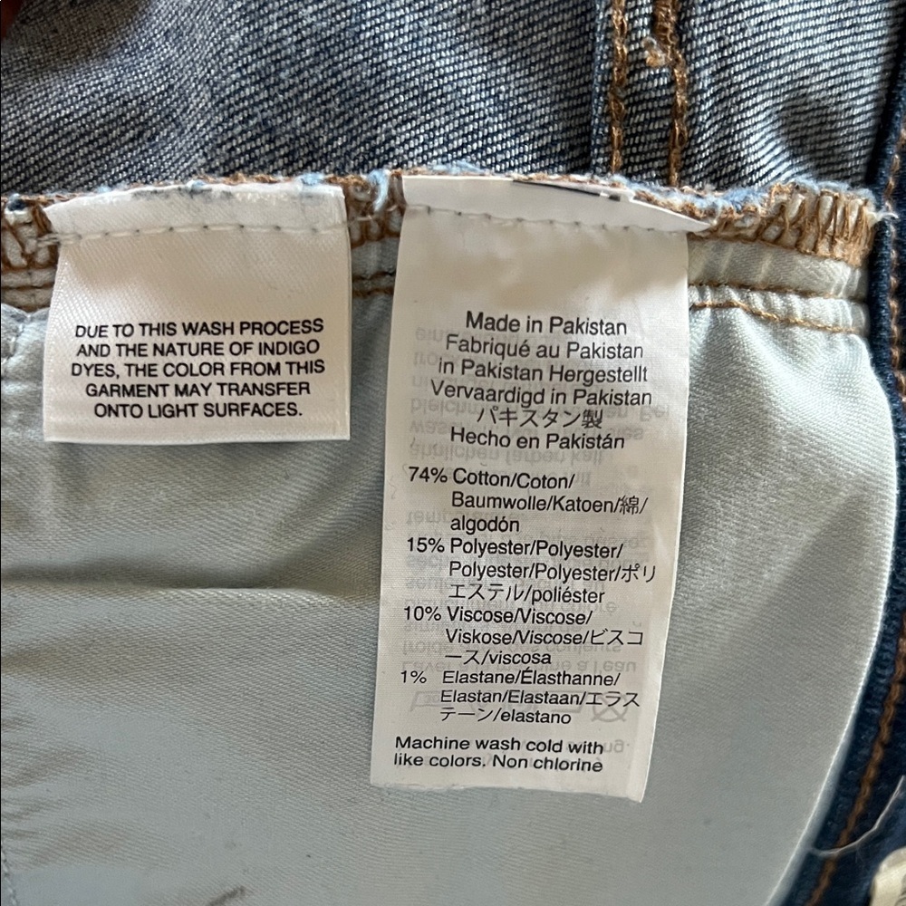 Madewell dark blue cali Demi-boot Jeans - Picture 6 of 6